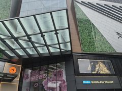 -合景·悠方(成都店)