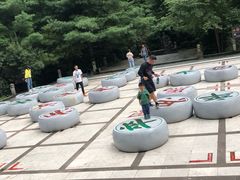 -苍山感通索道