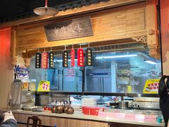 -安泰楼·佛跳墙创始人·传统闽味早茶·酒楼(三坊七巷闽菜地标店)