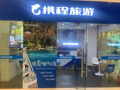 -世纪明达广告·厂家直销