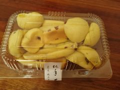 -周记传统糕点PASTRY(蜀汉路店)