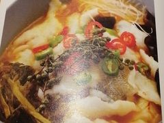 -鹿港小镇(滨北店)