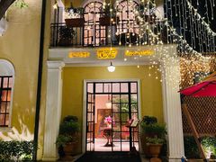 -玫瑰厅上海菜(兴国路店)