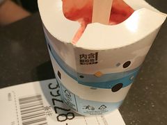 -麦当劳(乳山路店)