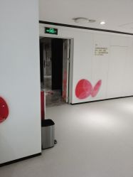 -广东韩妃整形外科医院