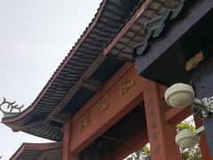 -宜兴张公洞
