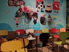 -麦当劳(番禺信联大厦店)