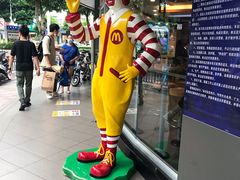 -麦当劳(集美石鼓店)