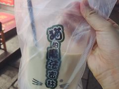 -猫的魔法密林(衣裳街店)