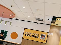 -麦当劳(宝龙店)