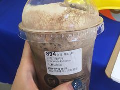 -瑞幸咖啡(SM广场店)