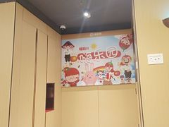 -海底捞火锅(亲贤北街店)