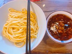 -锅儿挑面馆
