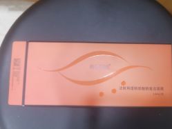 -重庆军科整形美容医院