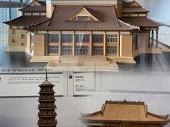-广州市城市规划展览中心