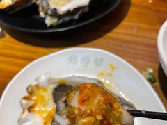 -烧蠔帮·湛江生蚝(工农店)