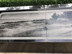 -五通灯塔公园