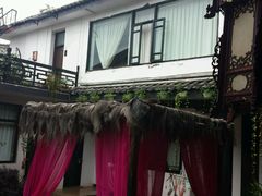 -浔岚云舍mist静谧观景美宿(丽江古城店)