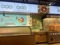 -宽城子美蛙毛肚自助火锅(建邺万达步行街店)