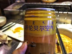 -很久以前羊肉串(大华三路店)