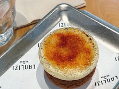 -LANLIZI BAKERY(COSMO店)