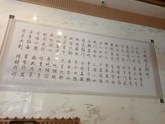 -重庆古城墙火锅(贵阳店)