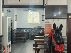 -化三驴肉汤馆老店