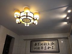 -郑厨私房菜