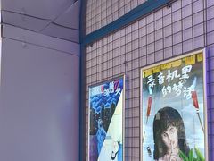 -移动谜城·大笨象密室逃脱(五棵松店)