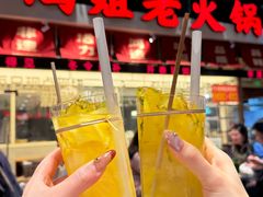 -鸿姐老火锅·传统炒料(上海旗舰店)