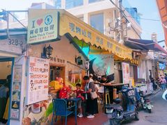 -阿信厚吐司(曾厝垵店)