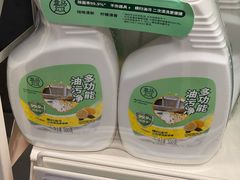-盒马鲜生(宝地店)