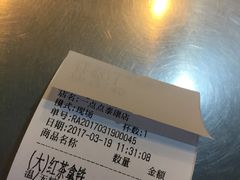 -1点点(河南中路店)