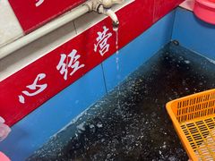 -彭大姐老店黄辣丁(新津店)
