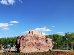 -天津东丽湖风景区