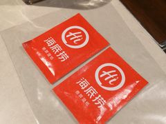 -海底捞火锅(万丰桥店)