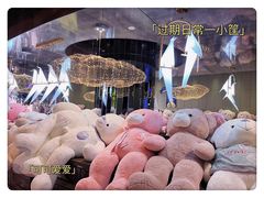 -K+PARTY连锁KTV(盈锋广场店)