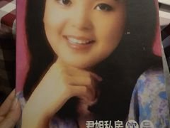 -邓丽君音乐主题餐厅