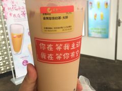 -汇茶(上邦店)