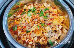 Spicy Cold Beef Offal Salad