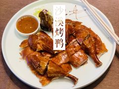 -绿岛国际酒店·海鲜酒楼(八七路店)