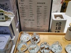 -阮大兴糕团(日月光中心店)
