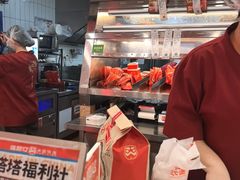 -塔斯汀·中国汉堡(蓝润置地广场店)