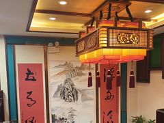 -那家老院子东北菜·饺子·小鸡炖蘑菇(艳华街店)