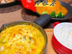 -必胜客(南锣鼓巷店)