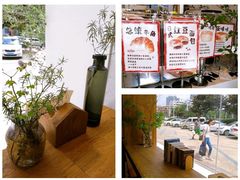 -那家面包房(珠江路店)