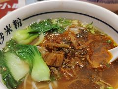 -白沙肴·长沙米粉.小炒湘菜(石厦时代广场店)