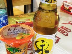 -老钟家烤羊排·敦伊阁清真餐厅胡羊焖饼