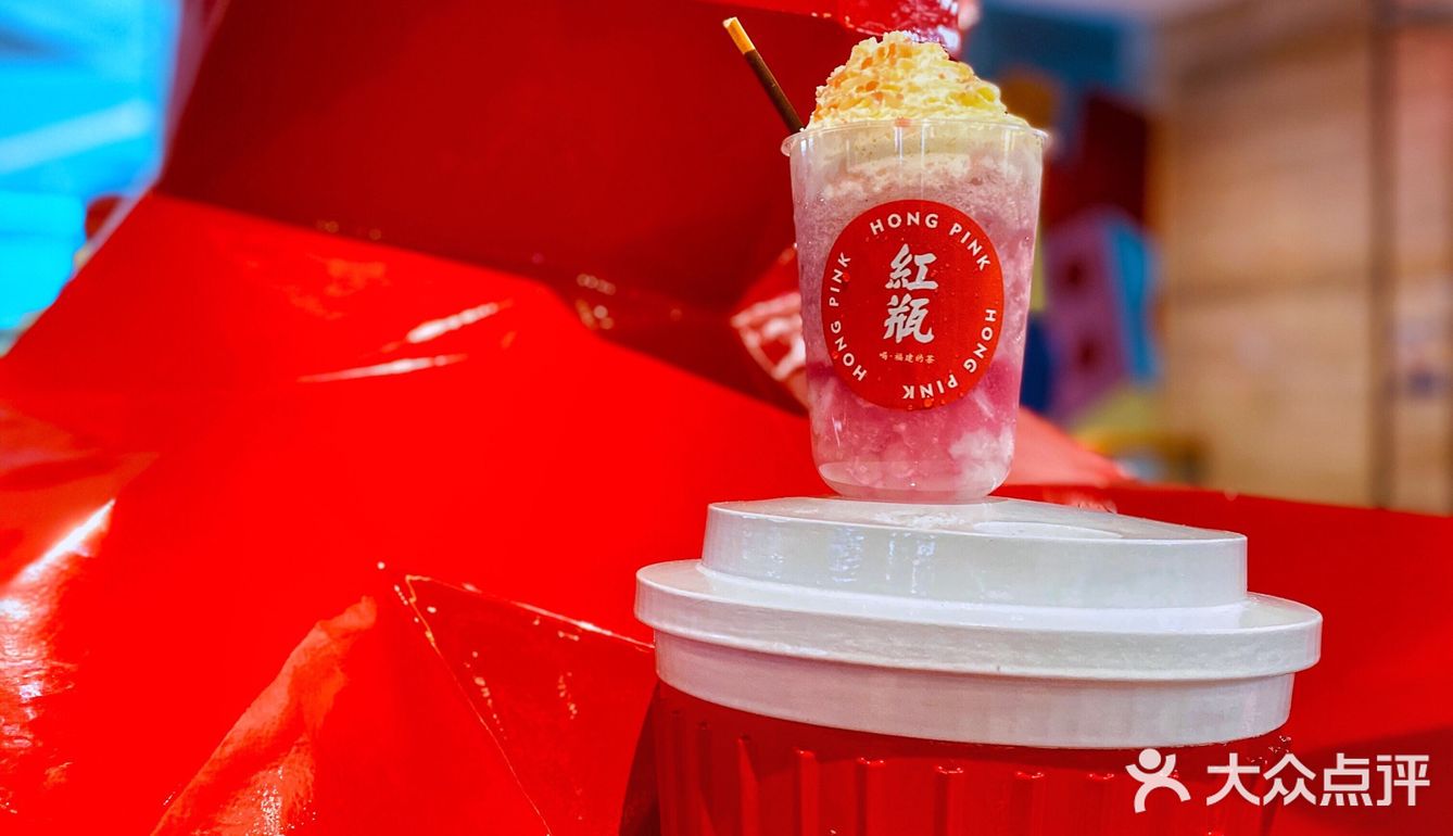 姐妹们，我试过了[强]红瓶真是闽南茶颜，可以冲