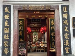 -董府·古宅餐厅